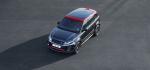 Land Rover Range Rover Evoque Ember Edition 2016 года